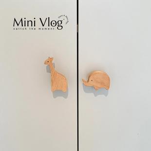 饰储物衣柜柜子把手手柄 原木风柜门拉手现代简约家用玻璃门把手装