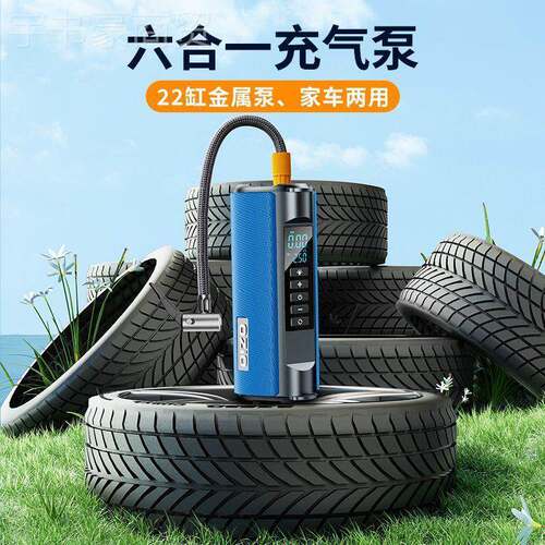 奥RZQ舒尔载气泵汽车电动打高压气筒车用充便携式车轮胎无线打气