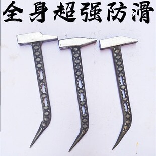 辉辉铝膜工具锤子铁锤铝模专用铝木榔头大全木工一体鸭嘴吕模锤头