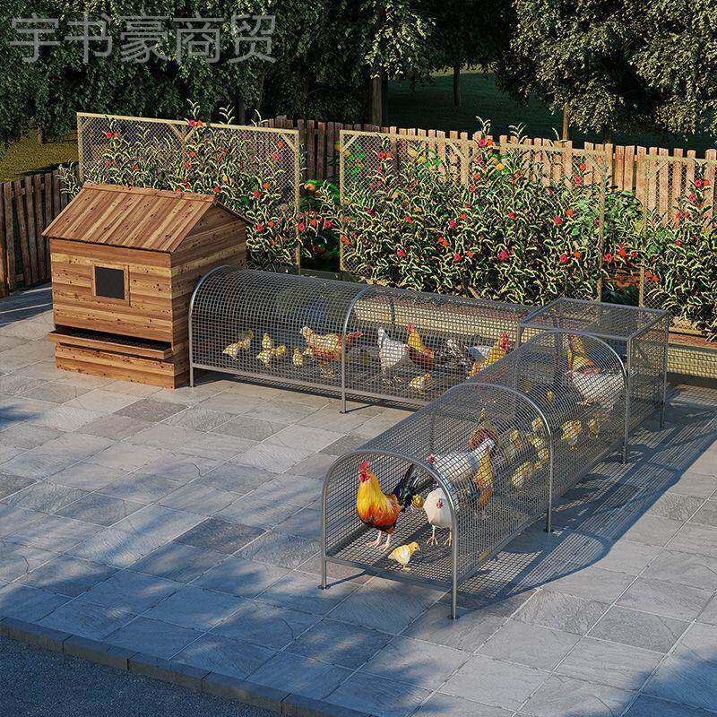新户款走地鸡笼道养鸡兔子跑道萌铁丝网溜RAS达宠隧鸡家用笼子外
