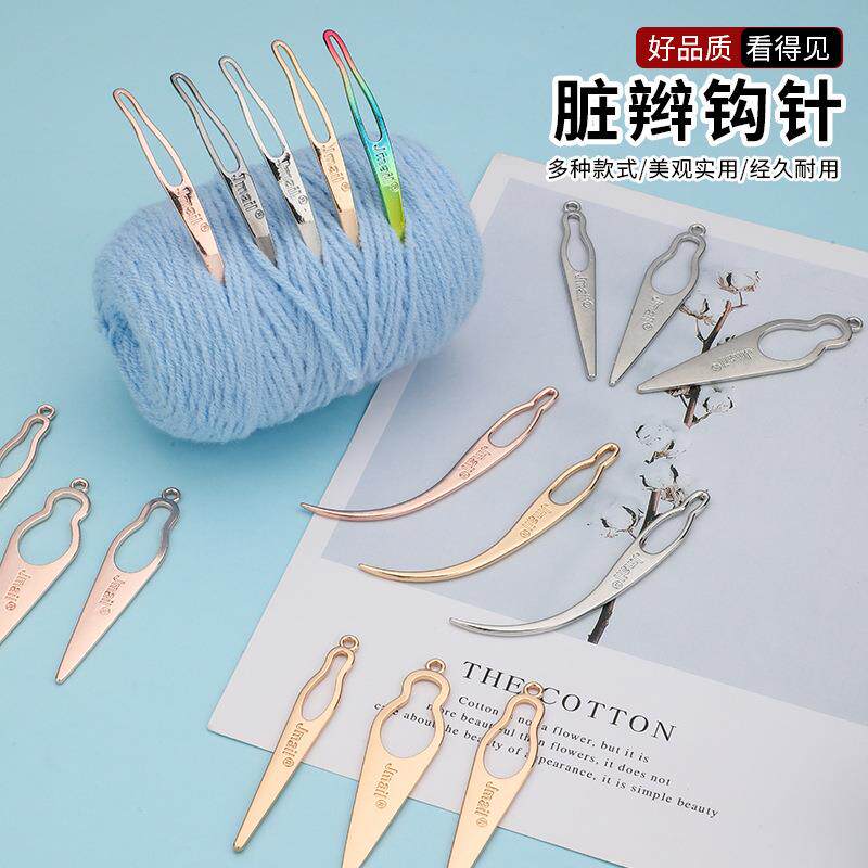 编发非洲脏辫编发金属钩针穿发针假发大辫子编发工具假发勾针配件