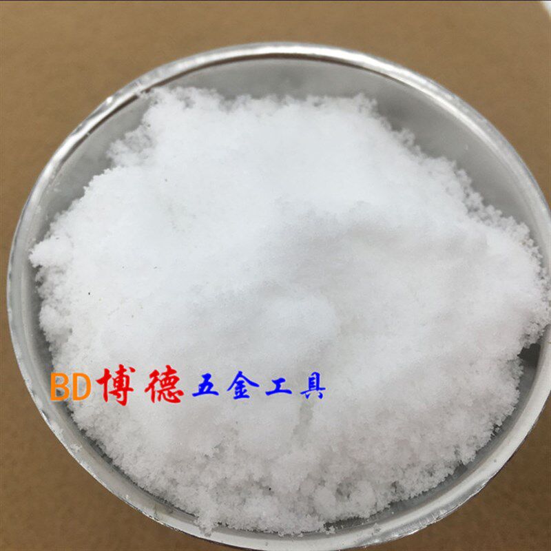 生硼砂粉 金银铜熔化助熔剂/催化剂打金工具 水晶泥制作原料包邮
