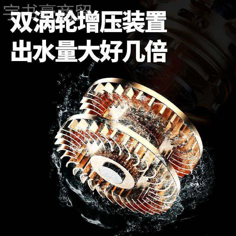 德卡诺水驰增压泵家用型洒全自动国静音自来水热器340花加压水压