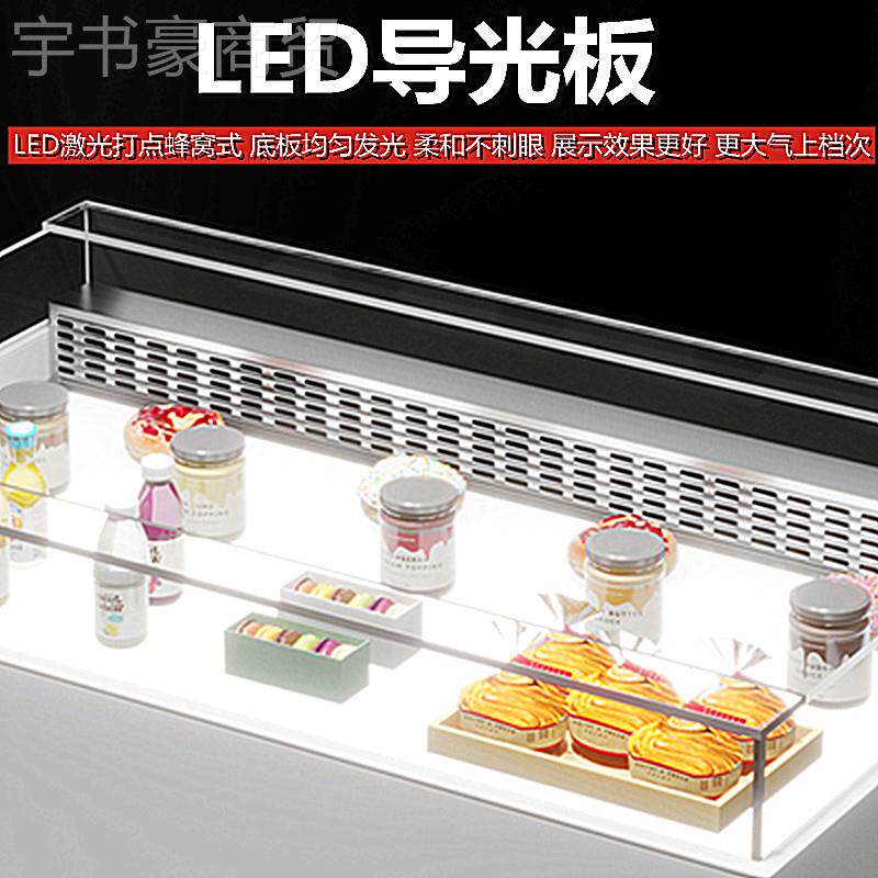 敞开式甜三明治柜卧式蛋糕品冷藏开展示岛柜果捞78832寿司放水式