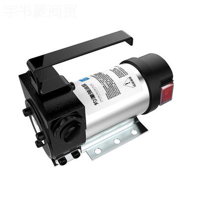 正反转电动抽油泵12V24V22自0V伏油吸泵直油HMG泵柴油泵加油机流