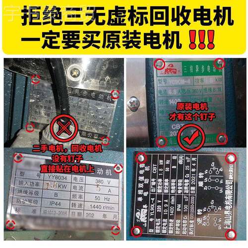 不工锈钢汽美默认项容脱水机脚甩干桶洗车店甩干机车汽车业脱垫水