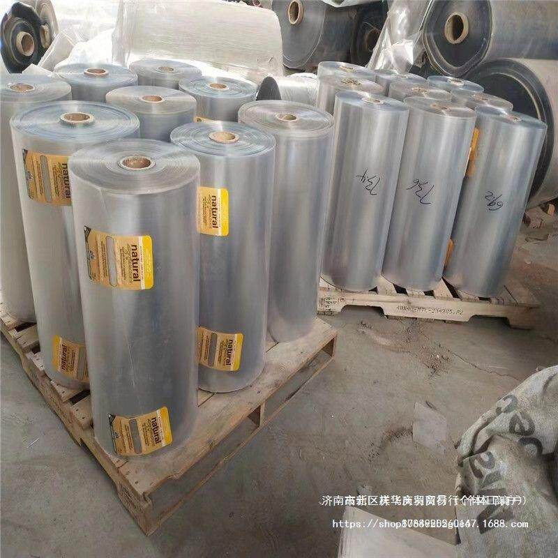 兔笼接粪板鸡粪板鸽子兔子兔用养鸡用隔粪板漏粪板加厚粪垫托粪板