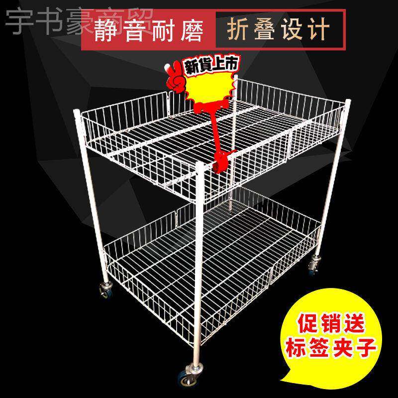 促销架促销花地摊车FJA摆地货摊折推车叠移动架车展示架多功能促