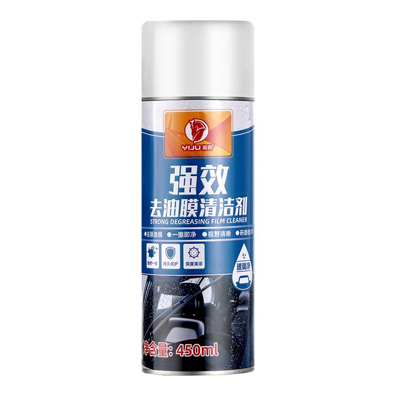 油膜泡沫清洗剂汽车用前挡风玻璃车窗强效清洁去油污重度油墨去除图片