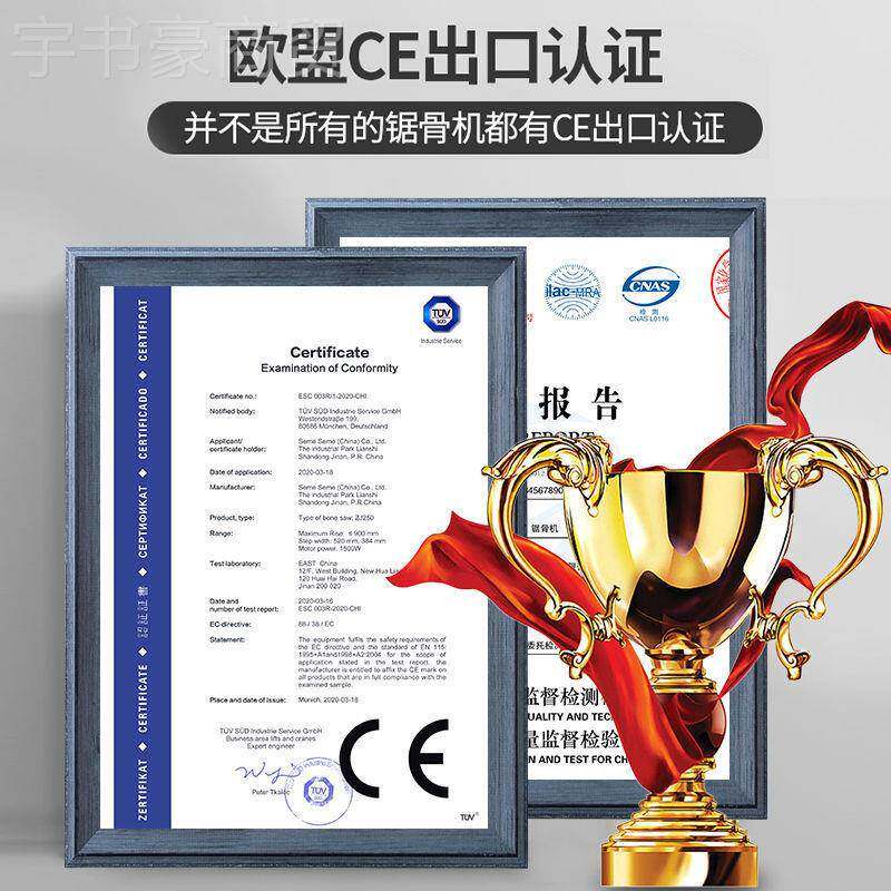 樱皇锯骨机用切骨机肉电动据台式切亨创割猪蹄牛骨冻剁骨商排骨锯