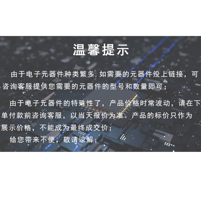 MAX5035BASA+T 降压 开关稳压器 芯片8-SOIC