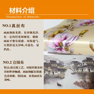 高清晰风景有山无水旭日东升迎客松靠山图背景镇宅墙壁装饰贴画芯