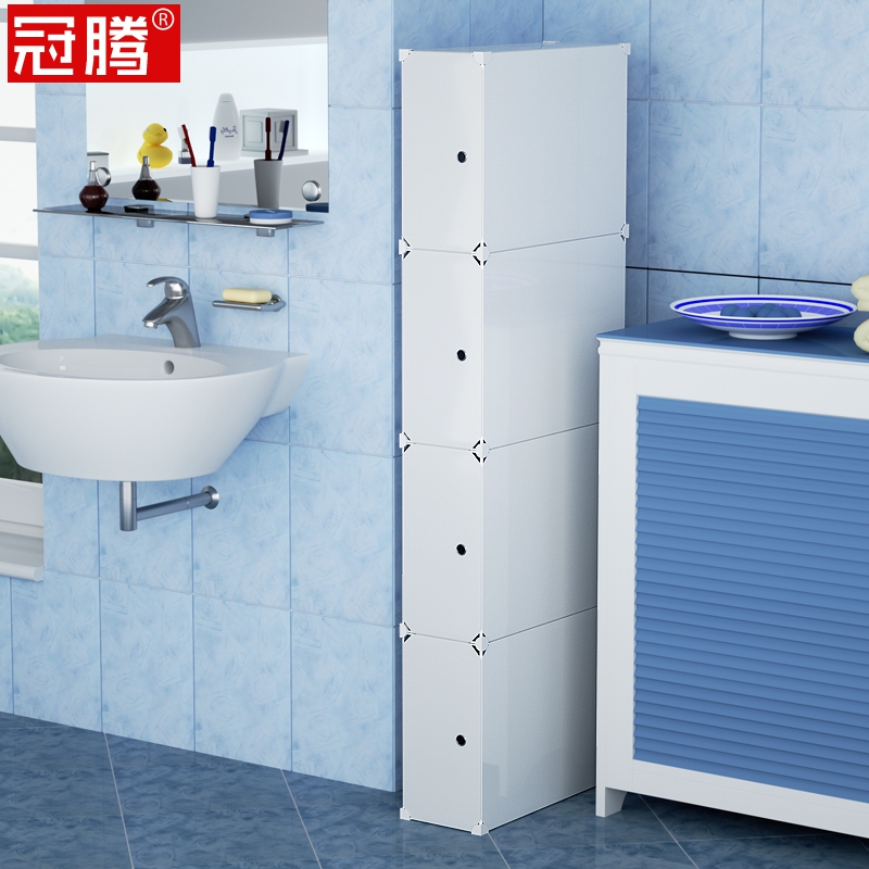 18CM夹缝收纳置物架35cm边柜子卧室宽冰箱旁边家用省空间收纳神器