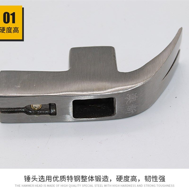 澳新超薄口麻面防滑带磁性起拔钉特钢直羊角木工工地方头铁锤头子