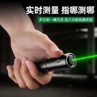 激光笔红外线一十字直角定位水平仪绿强光高精度手电工程打标线器