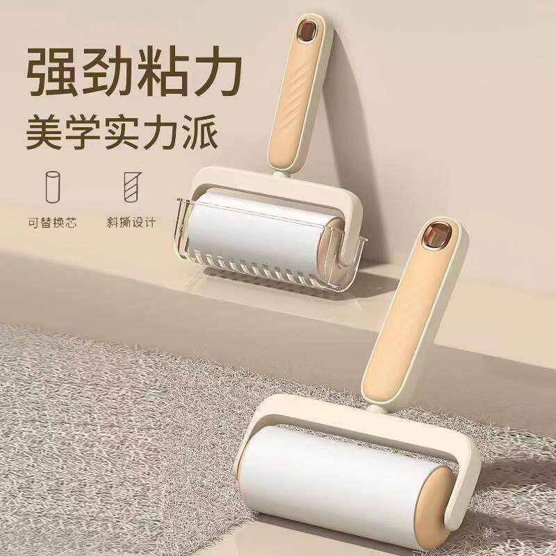 包邮新款滚筒粘毛器可撕式粘毛卷纸毡滚刷家用衣物除毛去毛黏毛刷
