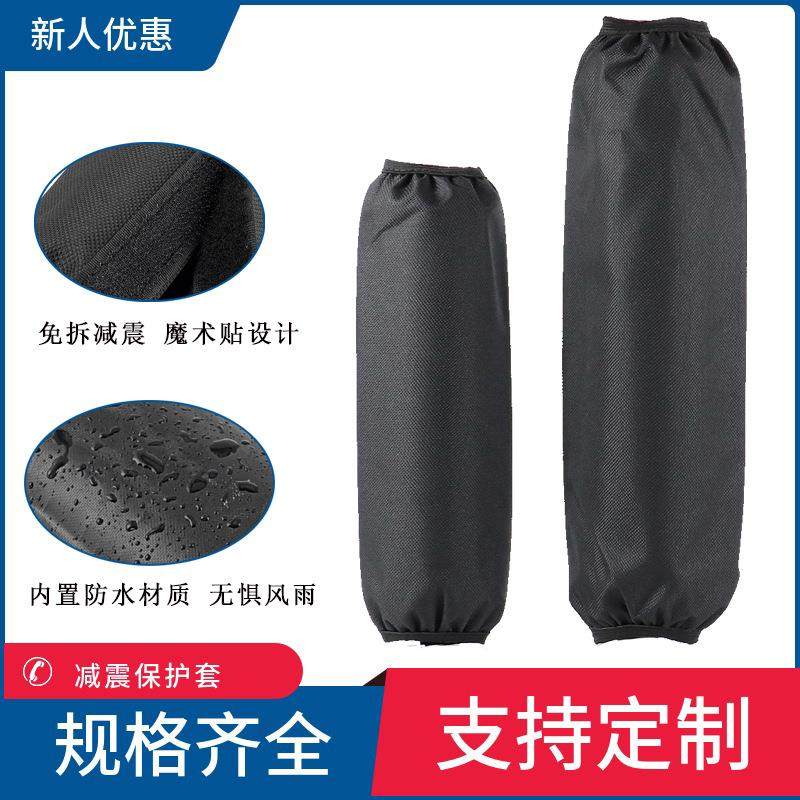 摩托车配件的踏板摩托车减震器保护套 防尘布 防尘罩防水布料