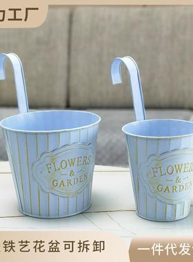跨境热卖 新款铁艺花盆可拆卸挂钩阳台多肉悬挂吊桶 复古铁皮花盆