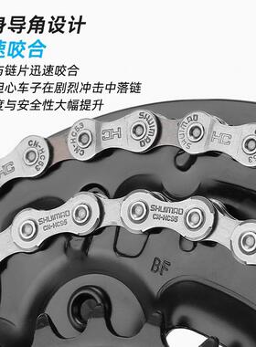 自行车链条53 54 701 901 8100 9100变速链条8速9速10速11速12速