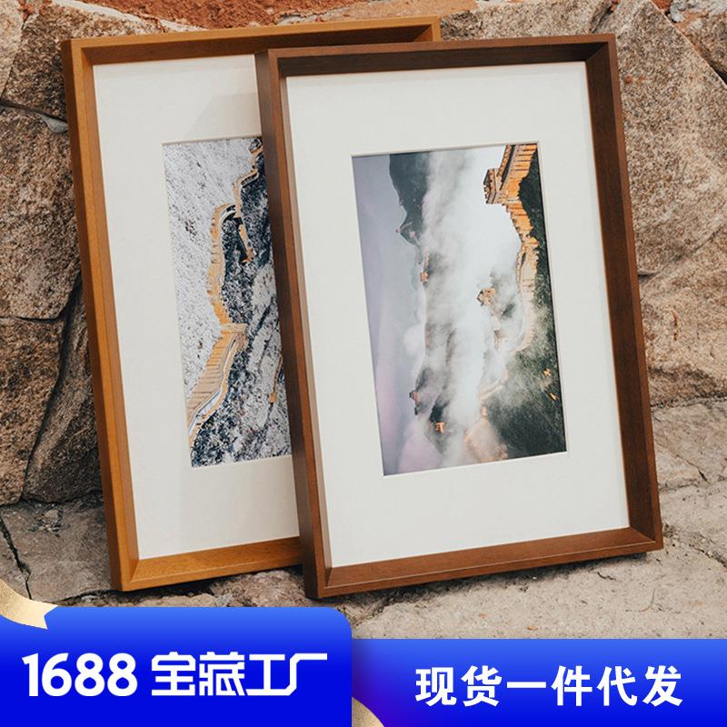 简约实木大相框4K8K16 20 30寸A3a4木质海报画框装裱框架定制