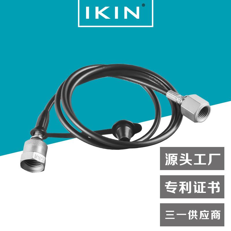 测压管 液压测压软管总成 测压油管 压力表连接管 仪表线