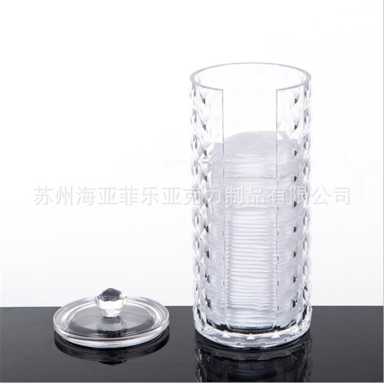 透明带盖圆形化妆棉收纳筒抽取式棉垫卸妆棉防尘化妆品收纳盒储物