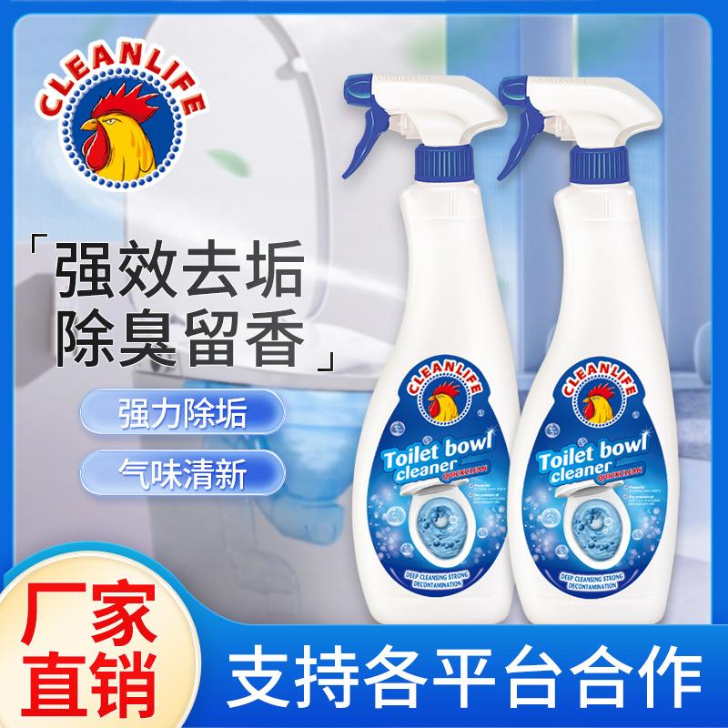 洁厕灵花香洁厕液卫生间去污除垢净异味洁厕剂家用马桶清洁剂