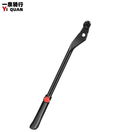 自行车脚撑山地车停车架支撑脚支架快拆轴脚架侧梯子车撑单车配件