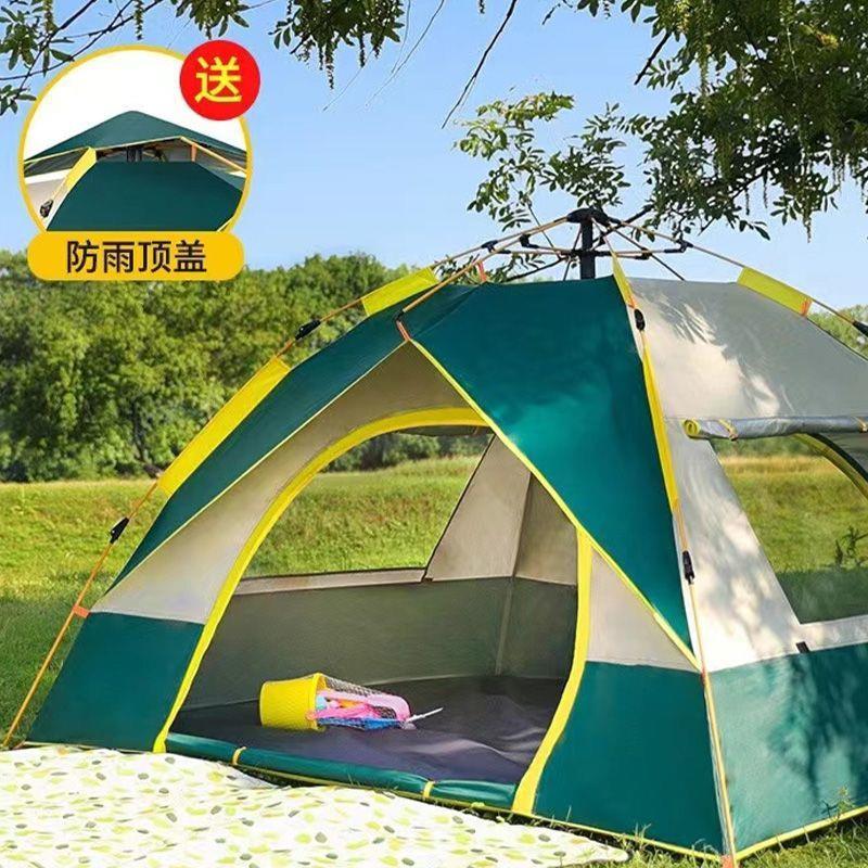 户外帐篷野营全自动速开帐篷 双人沙滩露营便携帐篷二门二窗帐篷