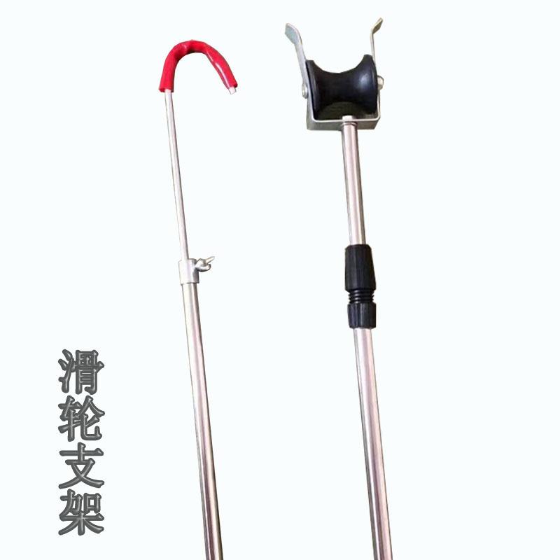 不锈钢钓鱼竿长竿支架 长杆手杆小滑轮炮台架渔具钓具用品