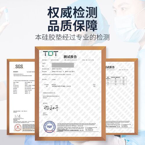 白色橡胶板耐油耐磨减震胶皮垫绝缘板耐酸碱软胶皮高弹氯丁橡胶垫