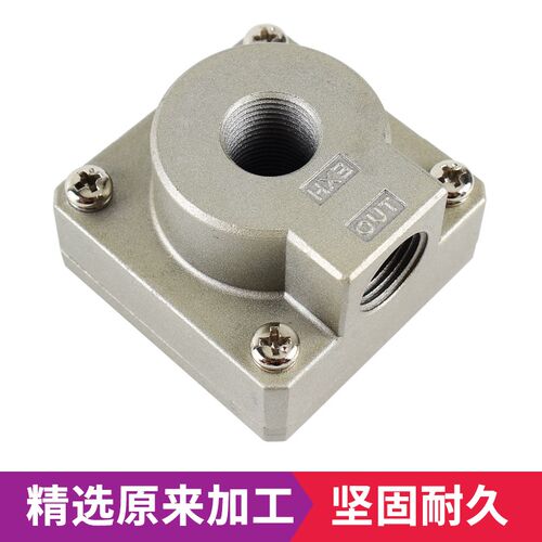 气动快速排气阀AQ2000-02AQ3000-03-02 AQ5000-06-04放气泄气阀