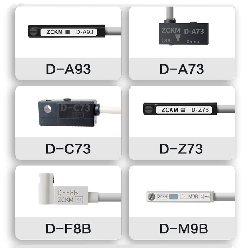气缸附件感应传感器磁性开关CS1-F/U/J/G/S亚德客型D-A93/A73/C73