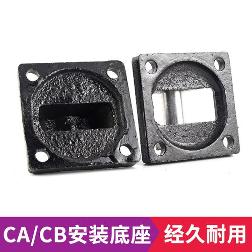 SC标准缸气缸安装固定支架底座单耳CA双耳CB 32 50 63 80 125 160