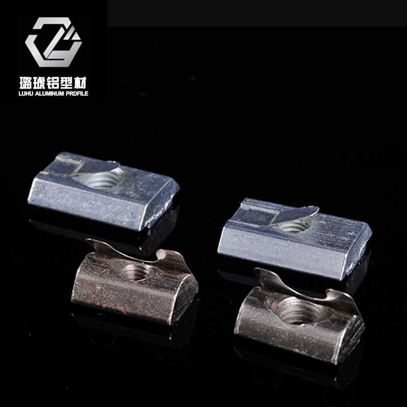 欧标工业铝型材配件定位螺母流水线配件铝型材连接件弹片螺母3030图片
