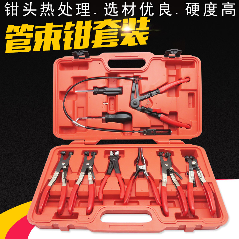 大众奥迪水管抱箍卡钳直型喉式管束钳燃油管卡扣钳卡箍钳子束夹钳图片