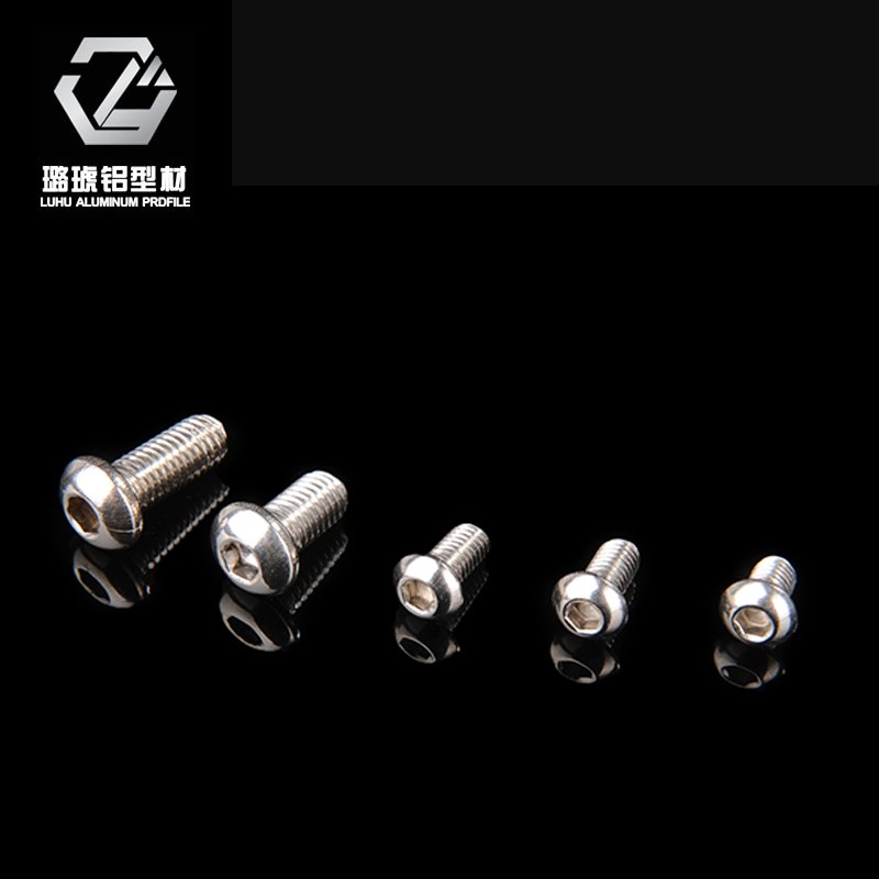 半圆头螺丝工业铝型材连接件用内六角螺栓图片