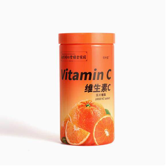 南京同仁堂维生素c咀嚼片VC片儿童成年人官方旗舰店正品非泡腾片