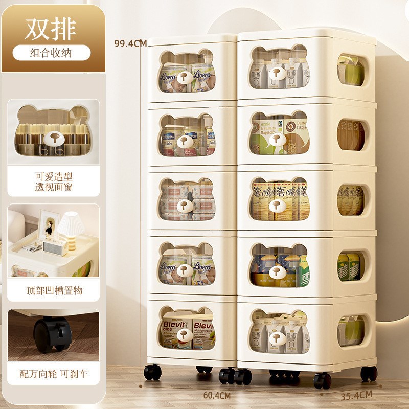 客厅零食置物架小推车儿童玩具收纳架家用多层宝宝用品整理架落地