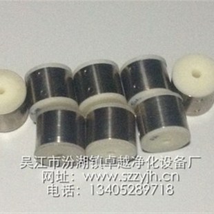 直销卷定力簧簧拉簧配件窗传递工作L台台卷超拉簧卷簧卷净簧净化