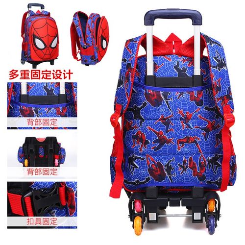 蜘蛛侠儿童拉杆书包6-12周岁防水书包小学生1-3-5年级男三轮爬楼