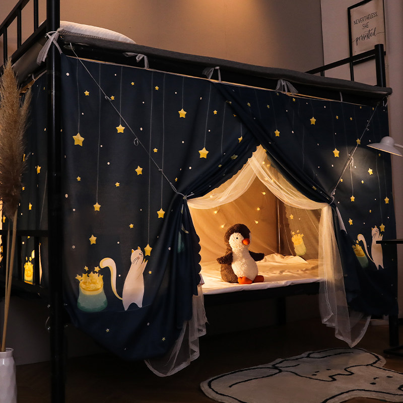 遮光床帘蚊帐一体式学生宿舍寝室上铺上下铺女帘子围帘加厚高睿