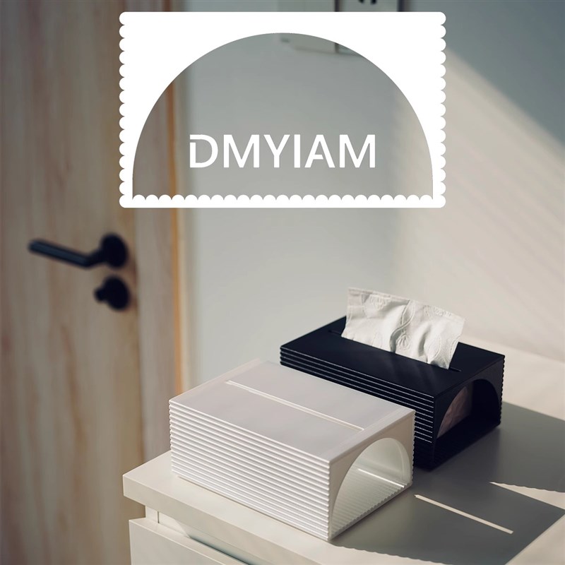 DMYIAM拱月纸巾盒抽纸桌面摆件收纳创意