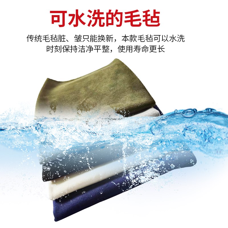 可水洗书画毛毡书法毛毡垫国画毛毡布不起球专业书法毛毡垫桌布