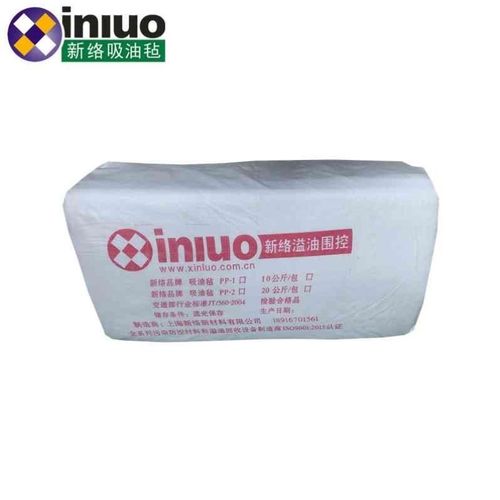 PP-2水面吸油毡 水面吸油片 船舶用吸油垫 吸油毛毡 不吸水吸油棉