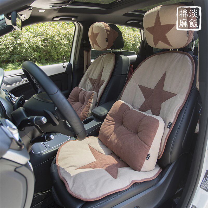 五角星棉麻汽车头枕腰枕坐垫套装 天然亚麻四季通用 淡饭自制