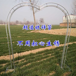 婚庆拱门架子婚庆铁艺花架子婚开业店庆结婚花园花架气球拱门架子