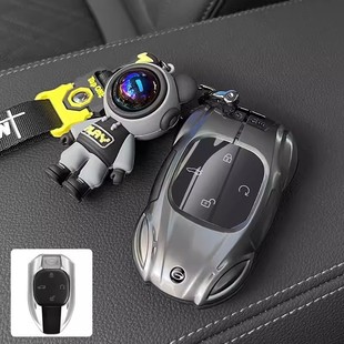 广汽传祺影豹钥匙套23款 传祺E9影酷M8二代GS8影酷宗师大师壳包扣