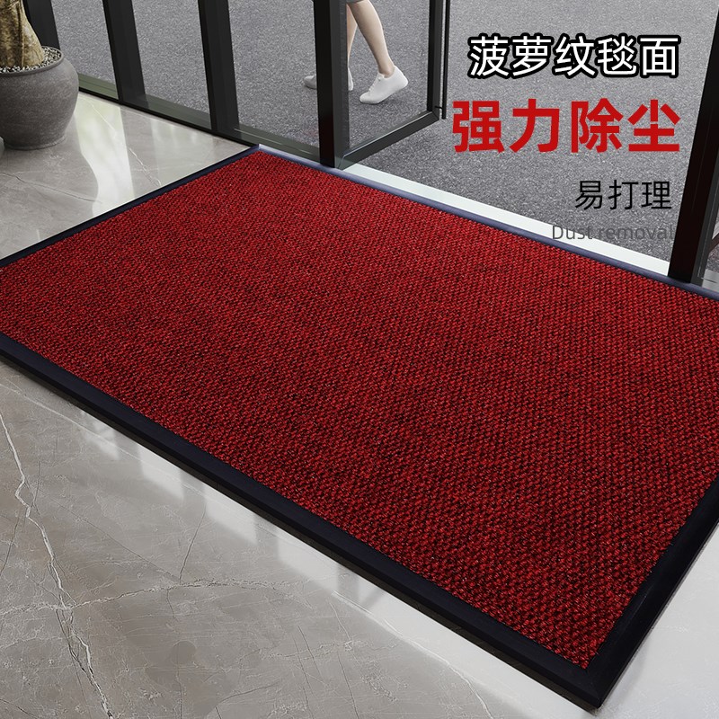 豪宅入户门地垫防滑耐磨玄关进门耐脏免洗门垫可裁剪地毯门口垫子