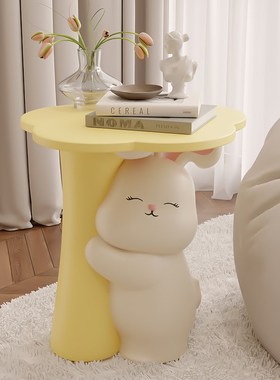 奶油风兔子落地摆件客厅沙发边几家居装饰K床头电视柜乔迁新居礼